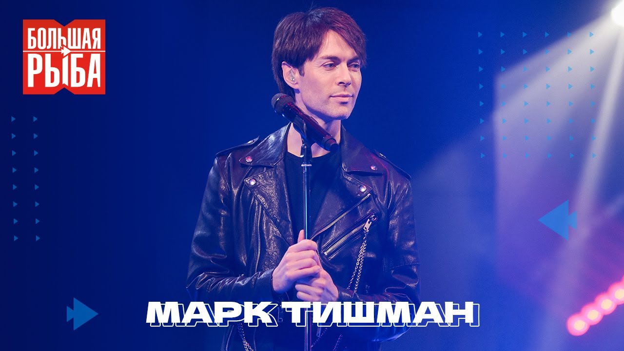 Звук марка 2 турбо