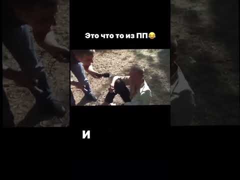 Я буду бухать по страшному #shorts #2024