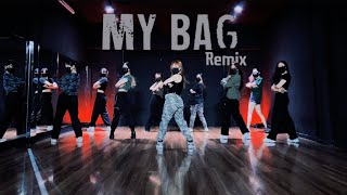 ((G)I-DLE) - MY BAG REMIX Dance Cover by BoBoDanceStudio | Kimmiiz Choreography