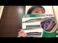 Kato新幹線500系拆封💕😍 の動画、YouTube動画。