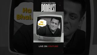 How to crack reality show | #podcast #shorts #realityshow