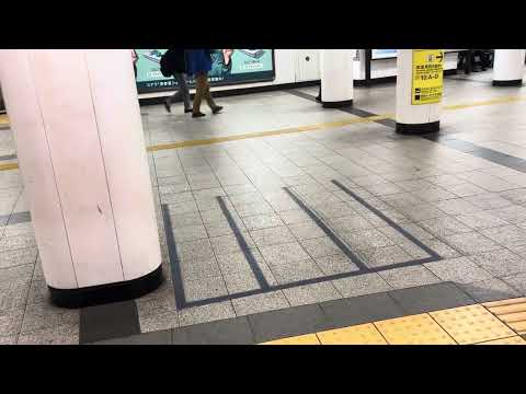 【東京メトロ丸ノ内線赤坂見附駅開業66年】丸ノ内線赤坂見附駅2番線 発車メロディー『メトロタウン』