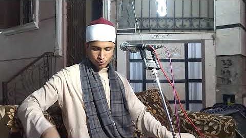 تلاوة رائعه من سورة الأحزاب للشيخ محمد شعبان محمود من قرية اتليدم