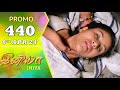 Iniya serial  episode 440 promo    alya manasa  saregama tv shows tamil
