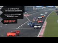 SUPER GT 2-ой Этап Чемпионата GT TusoVKa в классе GT500 Fuji international Speedway