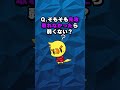 【最強カード列伝】フラダリの奥の手編【ポケカ】