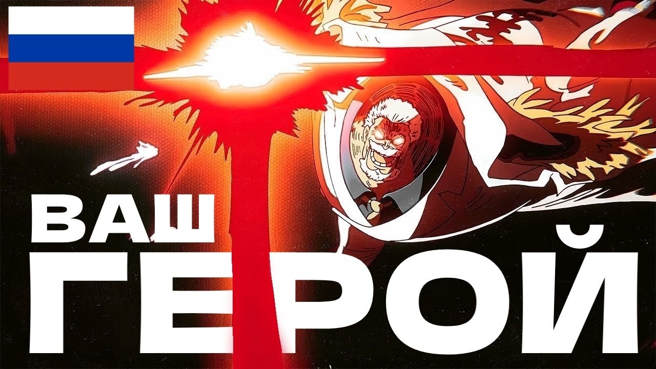 EL HEROE The Ghost Writer RUS SUBTITLES YouTube el-heroe-the-ghost-writer-rus-subtitles-youtube