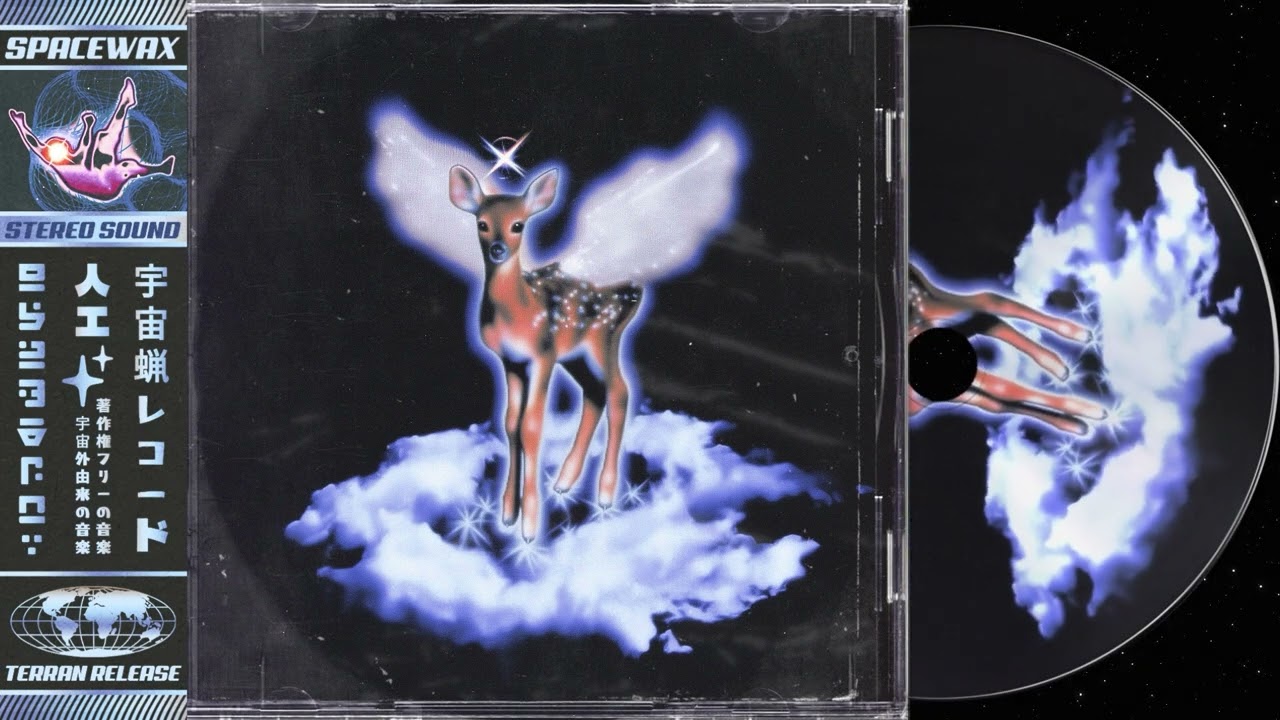 Moon Child 月子 | Synth Funk & Jazz Dreams - YouTube