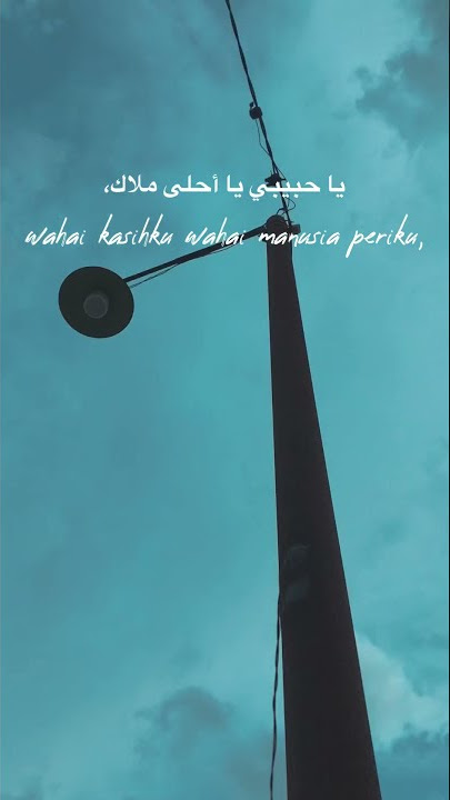 Cinematic Pondok Pesantren Khalid Bin Walid || Lirik lagu Ergaaly