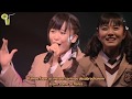 Sakura Gakuin - Message [Legendado em Portugu&ecirc;s]