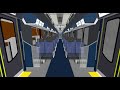 化け急！ 快速が有料特急に!? 特急みうら 無料区間の案内 #OpenBVE #架空鉄道