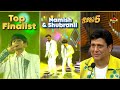 Namish Top Finalist Race Performance Promo | Super Dancer Chapter 5 | Dumar Boy 