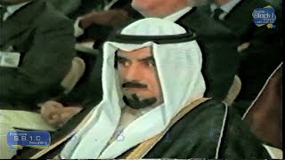 تلفزيون الكويت :- الشيخ جابر الاحمد الصباح يضع حجر الاساس للمركز الثقافي الاسلامي - 1988