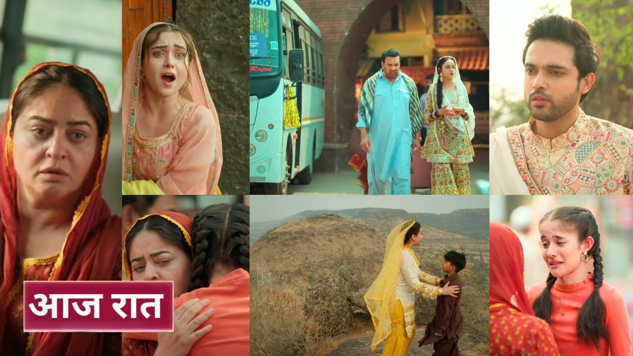 Seher Hone Ko Hai Today 27th February 2026 - mahid ko aaya apna bachpan yaad