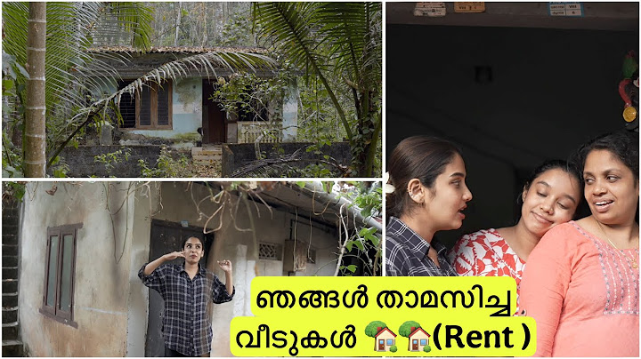 എല്ലാം ഇവിടെ നിന്ന് ആയിരുന്നു ‼️💯 our Old Homes🏡 #glamyganga