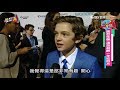 童星齊挑大梁 奇蹟 諾亞朱佩演技亮眼 星鮮話 20180101 童星齊挑大梁 奇蹟 諾亞朱佩演技亮眼 星鮮話 20180101