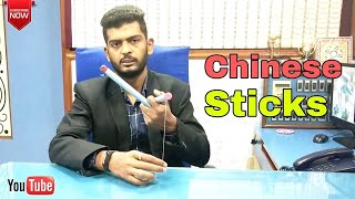 Jadu Mantar Magic Shop Chinese Sticks Performed