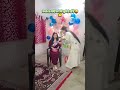 ab to Meri shaadi hone wali Hai Maharaj karungi 😂Viral video #youtubeshorts #trending video