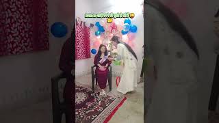 ab to Meri shaadi hone wali Hai Maharaj karungi 😂Viral video #youtubeshorts #trending video