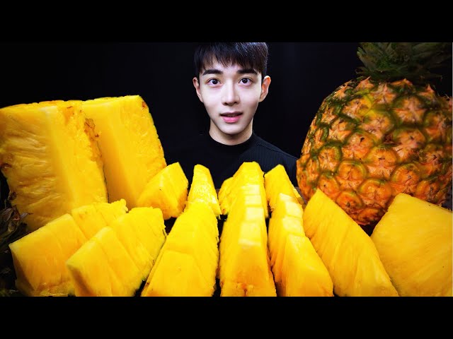 ASMR Mukbang 새콤달콤한 파인애플 한가득 쌓아서 먹어보자~!! 먹방 리얼사운드 Fruit Pineapple (Eating Show)