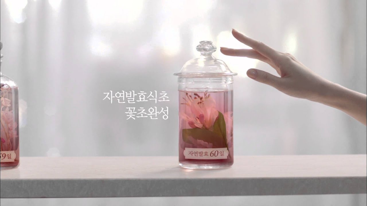 [CF] Yuri First Energy Serum - Mamonde