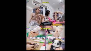 Our talented Chiquita vs her members #shorts #viral #kpop #fyp #babymonster #baemon  #fypage