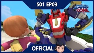 ⁣[Official] DinoCore | Level 3 Transformation! Mega D-Buster! | 3D | Season 1 Episode 3