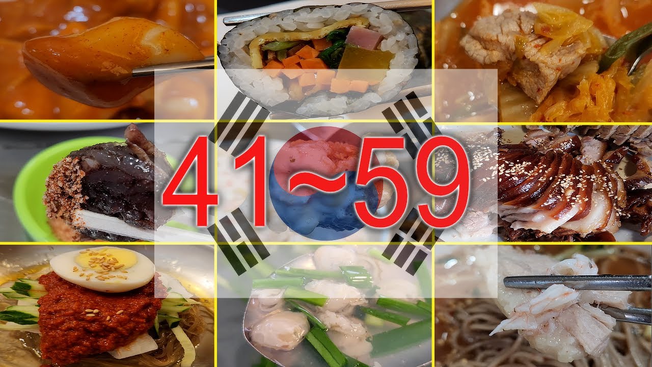 Everything I ate in South Korea #41~59 - YouTube
