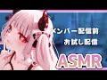 Content Thumbnail