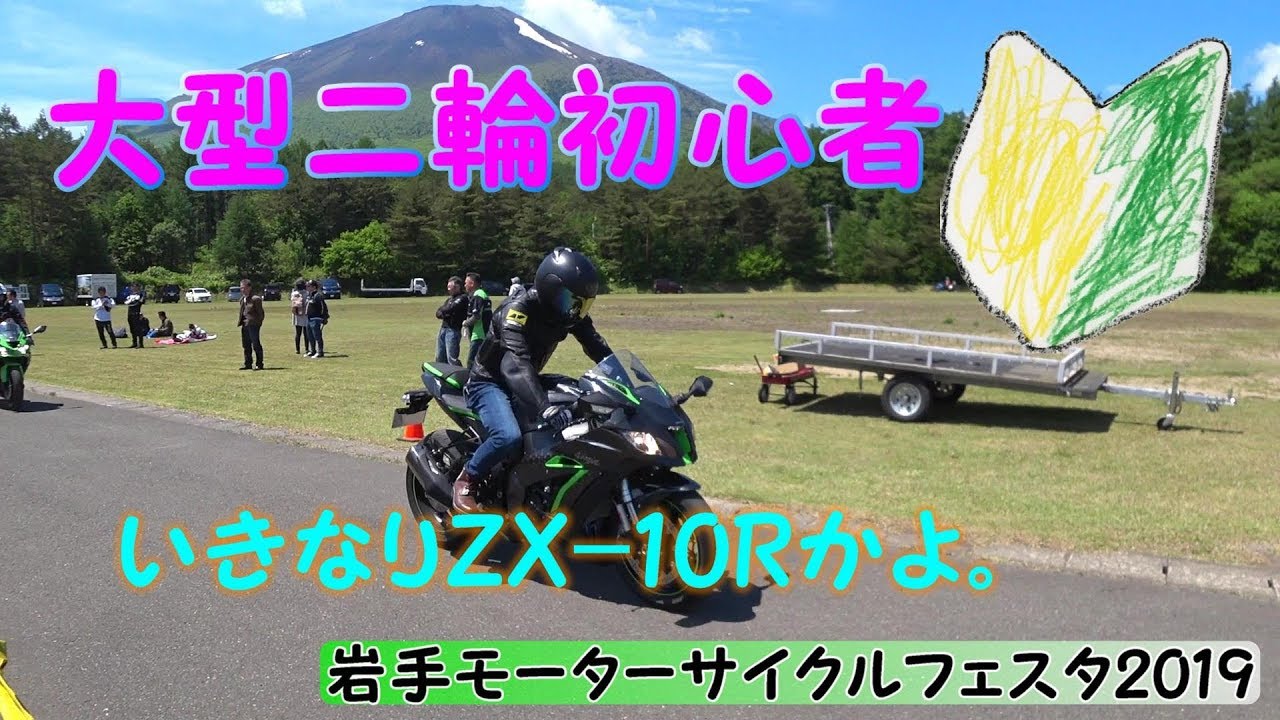 専用です。 R V-“9029”「入巣 蒔菜」 販売 | グリザイアの迷宮 Extra