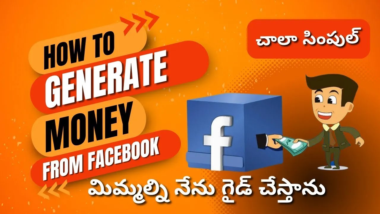 How to earn money from Facebook Telugu | Earn Money Online |Work from home| |Step By Step Guide