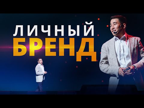 Бейне: Монша Ресейде қалай қолданылды, оның тікелей мақсатын қоспағанда: сәуегейліктен өлген адамды шығарып салуға дейін