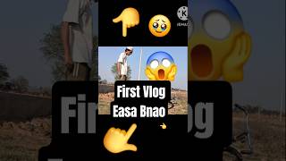 "Road Par Gira 😱 | Madad Karne Wale Ko Inam | Social Experiment+Comedy" #Firstvlog #socialexperiment