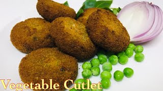 ഈസി ടേസ്റ്റി വെജിറ്റബിൾ കട്ലറ്റ്|Easy Tasty Vegitable Cutlet Recipe in Malayalam|