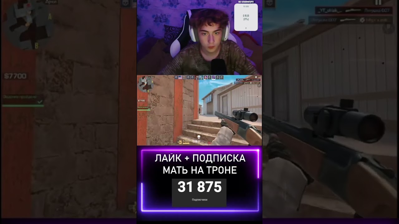 Mallard ИМБА? 🧐 В STANDOFF 2! 