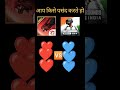 Free fire ❤️ 🆚 PUBG 💙 #viral #shorts #freefire #shortsviral आप किसे पसंद करते हो