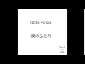 little voice/涙のふたり 弾き語り cover 浜崎良一