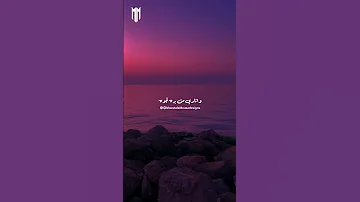 تصدق اني لسه بكتشفك 