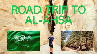 Travel vlog - Epic Road Trip ๐ธ๐ฆ to Al Qarah Mountain โ Hidden Gem of Al Ahsa, Saudi Arabia ๐ธ๐ฆ
