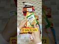 #masalapackingbusiness | #spicebusiness | #multipurposepouch | #shortvideo | #kingbusinessidea