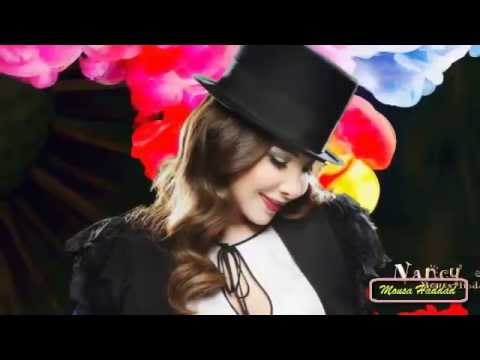 Assi Al Hillani Waynak Habibi عاصي الحلاني وينك حبيبي