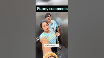 Funny Comments Reading 😁| Part 487😁#shorts #funnycomment #comment #commentsreading  #comments2fun