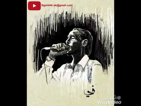 انت بدر السماء محمود عبدالعزيز