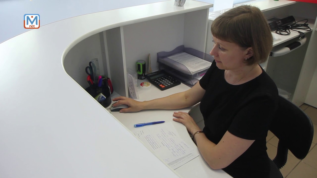 междуреченск рикт мтс телефон. рикт междуреченск мтс. интернет междуреченск рикт.