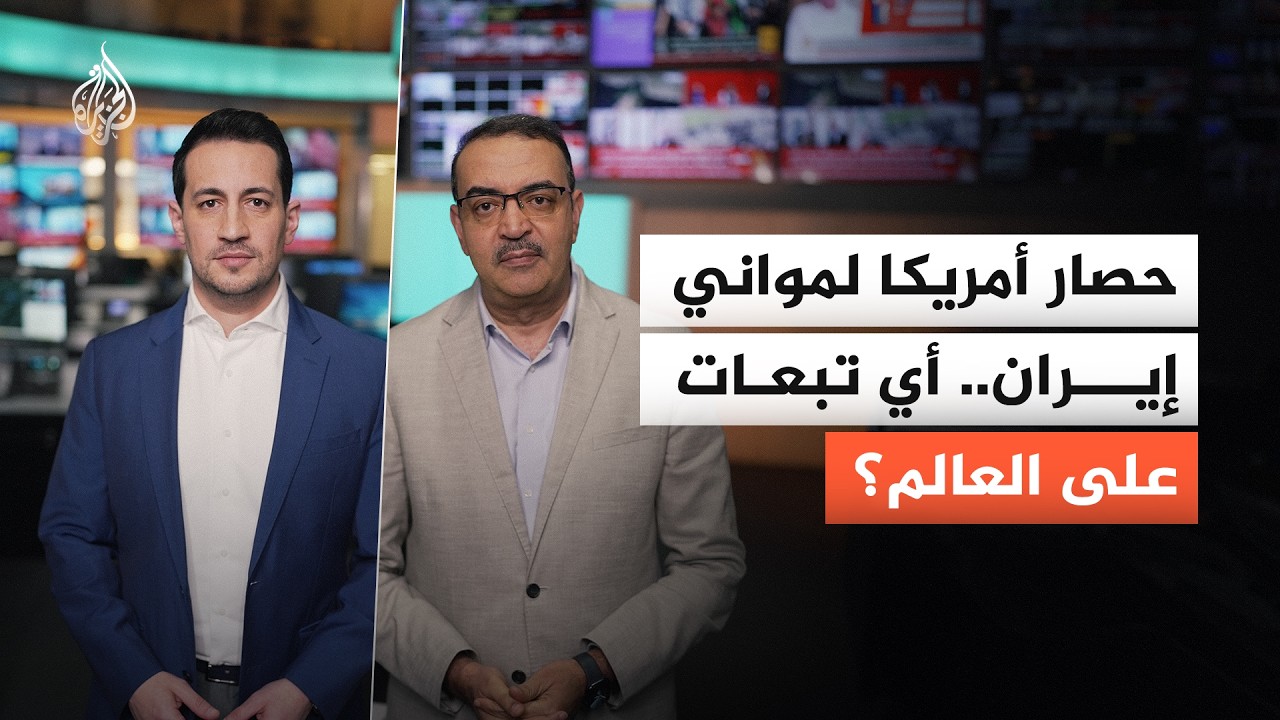 ���� ������ ������ �����.. �� ����� ��� ������
 - نشر قبل 12 دقيقة