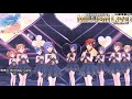 【ミリシタMVAS2】空色♡ Birthday Card (LOVERS HEART) スプレンダーソワレ アナザーシェーダー陰強2