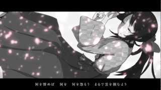 【猫村いろは feat.VY2】爾今の洋洋この蛍光にあり【オリジナルMV】