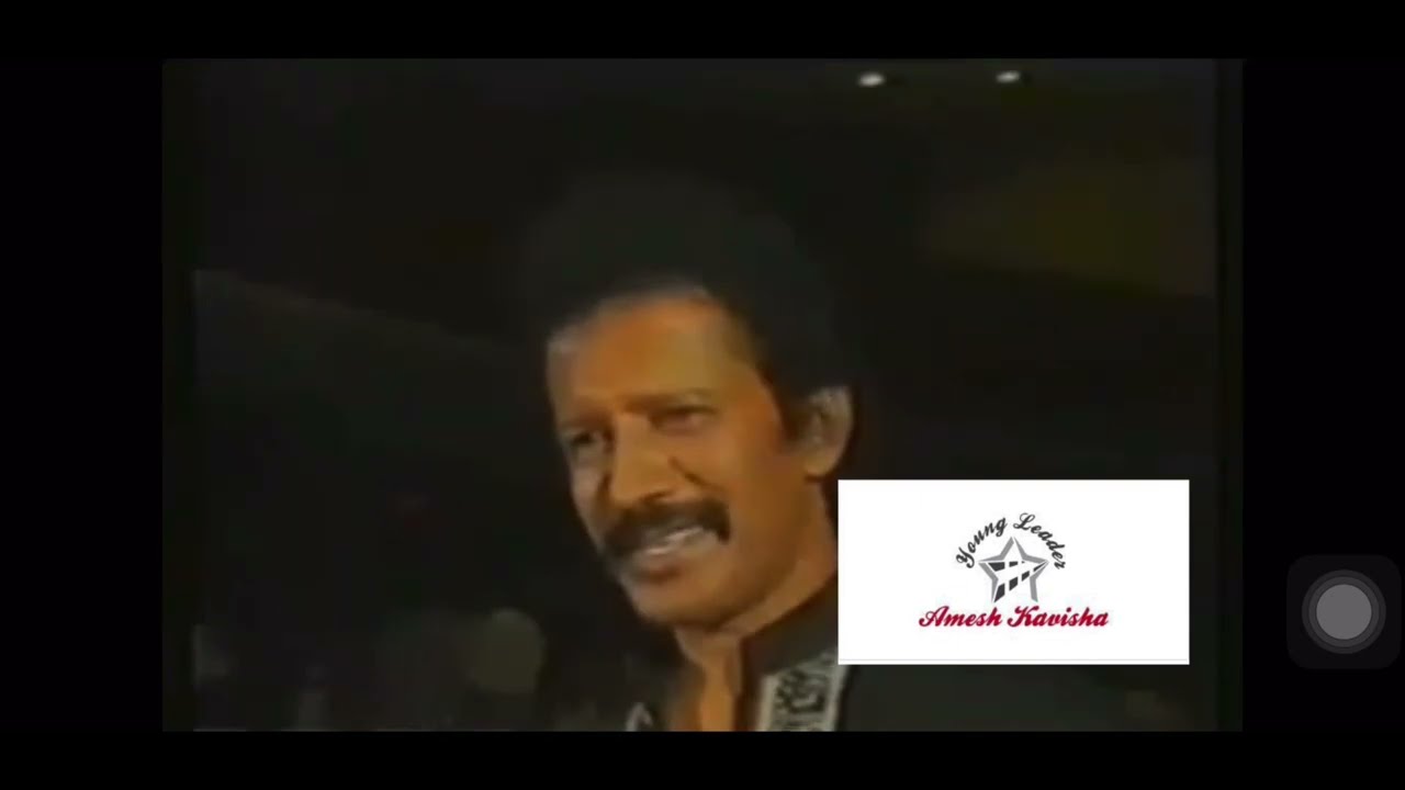 සිනමා සක්විති විජය කුමාරතුංගයන් ගැන කියු කතාව #GaminiFonseka #VijayaKumarathunga