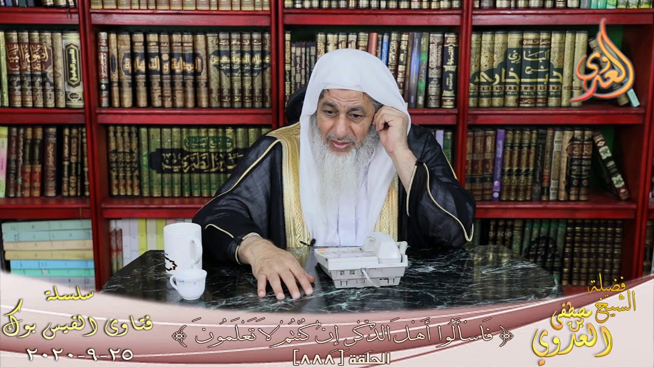 حكم تعلم السباحة للمرأة ؟ الشيخ مصطفي العدوي