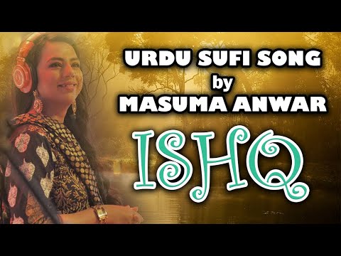 Safar ul Ishq (Episode-3) Part 3 of 3 - Masuma Anw...